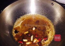 李锦记豉油扒皮鱼的做法图解7