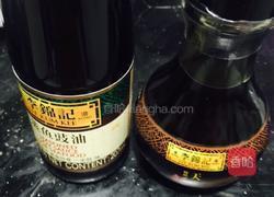 李锦记豉油扒皮鱼的做法图解10