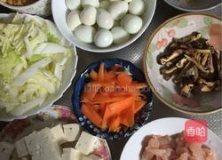 八宝菜的做法图解2