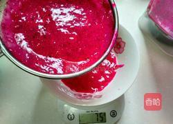 火龙果汁水饺的做法图解1