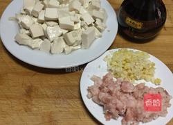 麻婆豆腐的做法图解1