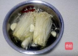 鲜香金针菇的做法图解2