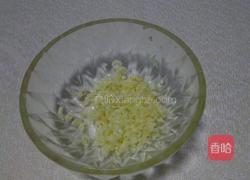 鲜香金针菇的做法图解10