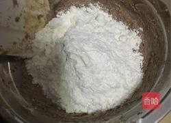 咖啡巧克力小饼干的做法图解2