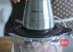 元宝小云吞的做法图解1