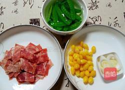 白果培根荷兰豆的做法图解3