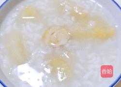 冰糖雪梨百合粥的做法图解5