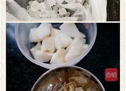 冰糖雪梨百合粥的做法图解2