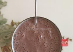 五谷坚果湖的做法图解3