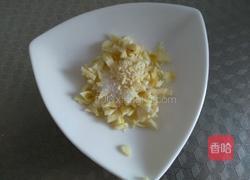 凉拌金针菇的做法图解8