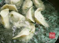 煮水饺的做法图解5