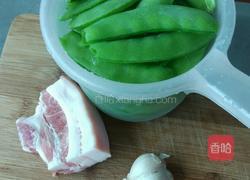 荷兰豆炒肉的做法图解2