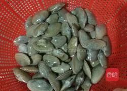 砂锅花甲的做法图解2