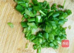 蒸山药鸡蛋的做法图解4