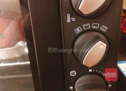 烤红薯的做法图解4