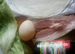 卷手抓饼的做法图解1