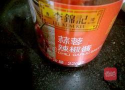 凉拌莴笋丝的做法图解1