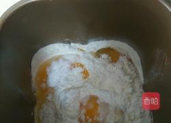 沙琪玛的做法图解1