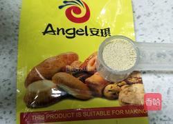 无糖面包的做法图解5