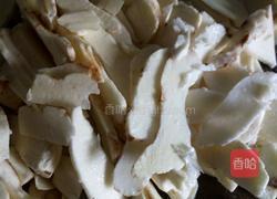 山药炒牛肉的做法图解2