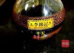 How to make steamed pork with rice flour 1