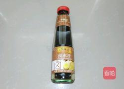 卤鹌鹑蛋的做法图解1