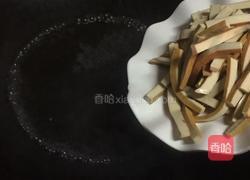 凉拌豆干的做法图解2