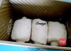 Soy Milk Toast Recipe Illustration 7