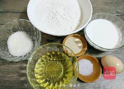 团圆黄金包的做法图解2