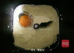 团圆黄金包的做法图解3