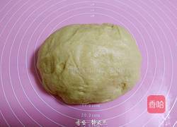 团圆黄金包的做法图解8