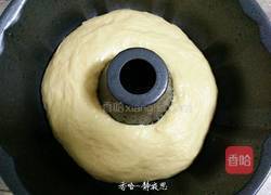 团圆黄金包的做法图解11