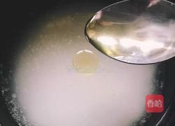 煲仔饭的做法图解2