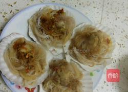 蒜蓉香扇贝的做法图解8
