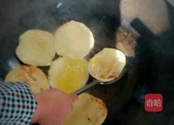 千层饼的做法图解7