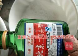 自制咸蛋黄的做法图解3