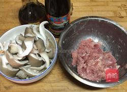 蘑菇肉片汤的做法图解3