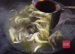 蘑菇肉片汤的做法图解8