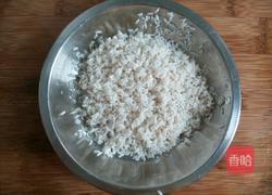 糯米丸子的做法图解1