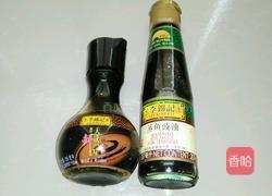 村夫藕片的做法图解1