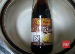 卤水猪肝(卤水豆皮）的做法图解1