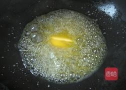爆米花的做法图解2