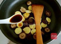 小香菇烧日本豆腐的做法图解11