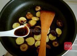 小香菇烧日本豆腐的做法图解12