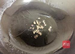 蓑衣黄瓜的做法图解7