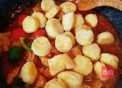 三鲜日本豆腐的做法图解20