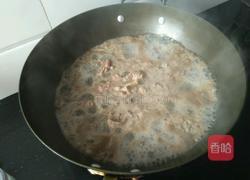 清炖牛腩的做法图解6