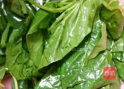 菠菜戚风蛋糕的做法图解1