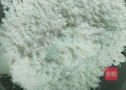 菠菜戚风蛋糕的做法图解9
