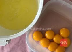 十寸戚风蛋糕的做法图解2